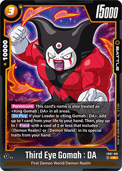 Third Eye Gomah : DA (FB07-081) - Wish for Shenron [Fusion World] (Rare) [FB07-081]