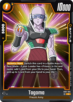 Tagoma (FB07-084) - Wish for Shenron [Fusion World] (Rare) [FB07-084]