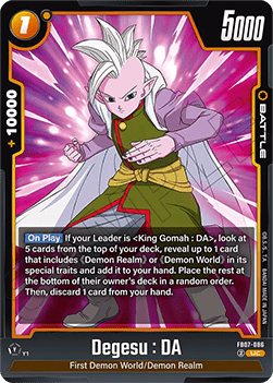 Degesu : DA (FB07-086) - Wish for Shenron [Fusion World] (Uncommon) [FB07-086]
