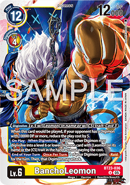 BanchoLeomon (BT23-036) - Hackers' Slumber (Uncommon) [BT-23-036]