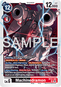 Machinedramon (BT23-060) - Hackers' Slumber (Uncommon) [BT-23-060]
