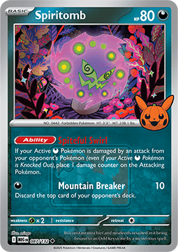 Spiritomb - Mega Evolution: Additionals (Promo) [xMEG-087]