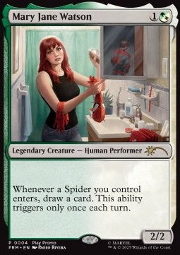 Mary Jane Watson - DCI Promos (Rare)