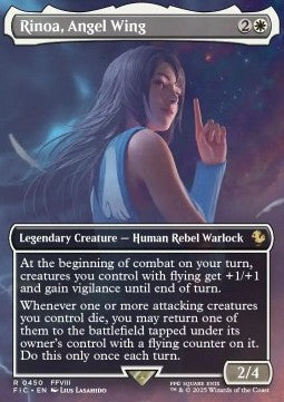 Rinoa, Angel Wing