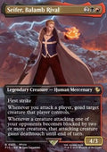 Seifer, Balamb Rival