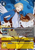 Chitose Imai (BT23-081) (V.3) - Hackers' Slumber (Special) [BT-23-081]