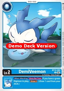 DemiVeemon (BT12-002) - Digimon Demo Decks (Alternative Art) [DD-BT12-002]
