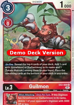 Guilmon (EX2-008) - Digimon Demo Decks (Alternative Art) [DD-EX2-008]