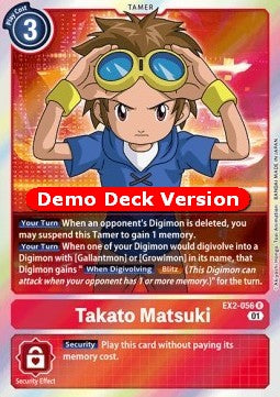 Takato Matsuki (EX2-056) - Digimon Demo Decks (Alternative Art) [DD-EX2-056]