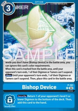 Bishop Device (P-161) - Premium Bandai Products (Alternative Art) [PB-XX-P-161]