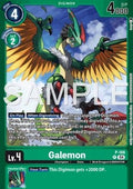 Galemon (P-166) - Premium Bandai Products (Alternative Art) [PB-XX-P-166]