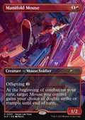 Manifold Mouse - DCI Promos (Rare) [DCI-47]