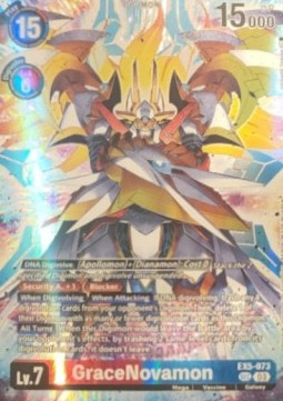 GraceNovamon (EX5-073) - Unnumbered Promos (Alternative Art) [UP-EX5-073]