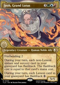 Iroh, Grand Lotus - Avatar: The Last Airbender: Extras (Rare) [XTLA-349]