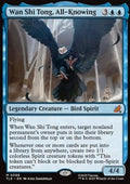 Wan Shi Tong, All-Knowing (V.1) - Magic: The Gathering | Avatar: The Last Airbender: Eternal (Mythic) [TLE-98]