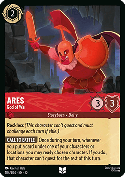 Ares - God of War - Whispers in the Well (Uncommon) [10WHI-104]