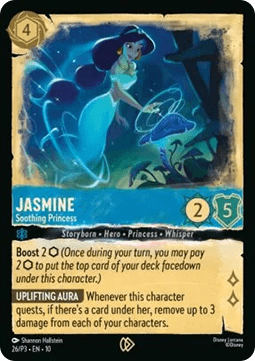 Jasmine - Soothing Princess - Promos Year 3 (Promo) [PR3-26]
