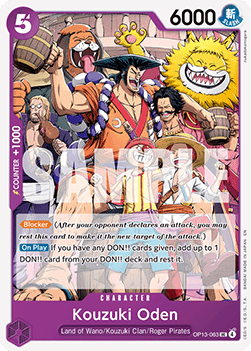 Kouzuki Oden (OP13-063)