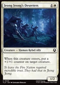 Jeong Jeong's Deserters - Magic: The Gathering | Avatar: The Last Airbender (Common) [TLA-25]