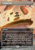 Earthshape - Avatar: The Last Airbender: Eternal (Rare) [TLE-67]