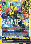 Sakuyamon Ace (ST22-05) - Advanced Deck: Amethyst Mandala (Super Rare) [ST-22-05]