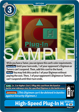High-Speed Plug-In H (ST22-09) - Advanced Deck: Amethyst Mandala (Uncommon) [ST-22-09]