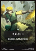 Jumpstart Pack Summary Card: Kyoshi - Magic: The Gathering | Avatar: The Last Airbender: Extras (Tip Card) [XTLA-F43]