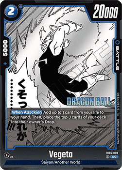Vegeta (FB05-039) - Manga Booster 02 [Fusion World] (Uncommon) [SB02-FB05-039]