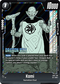 Kami (FB07-100) - Manga Booster 02 [Fusion World] (Rare) [SB02-FB07-100]