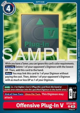 Offensive Plug-In V (ST22-08) - Advanced Deck: Amethyst Mandala (Uncommon) [ST-22-08]