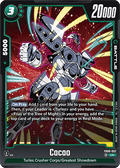 Cacao (FB08-052) [Fusion World]