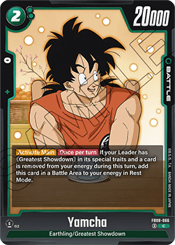 Yamcha (FB08-066) [Fusion World]