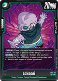 Lakasei (FB08-067) [Fusion World]