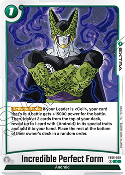 Incredible Perfect Form (FB08-069) [Fusion World]