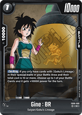 Gine : BR (FB08-099) [Fusion World]