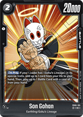 Son Gohan (FB08-105) [Fusion World]