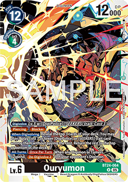 Ouryumon (BT24-064) - Time Stranger (Rare) [BT-24-064]
