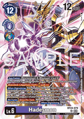 Hadesmon (BT24-079) (V.1) - Time Stranger (Super Rare) [BT-24-079]