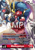 Medusamon (BT21-029) (V.1) - Unnumbered Promos (Alternative Art) [UP-BT21-029]