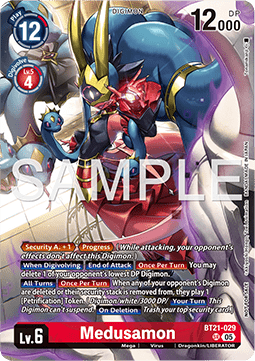 Medusamon (BT21-029) (V.1) - Unnumbered Promos (Alternative Art) [UP-BT21-029]