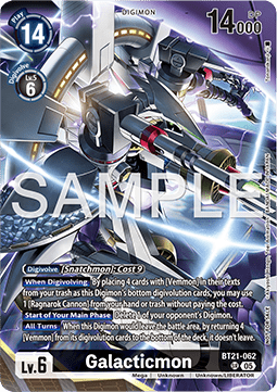 Galacticmon (BT21-062) (V.1) - Unnumbered Promos (Alternative Art) [UP-BT21-062]