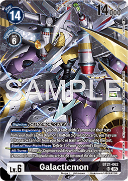 Galacticmon (BT21-062) (V.2) - Unnumbered Promos (Alternative Art) [UP-BT21-062]