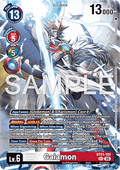 Gaiamon (BT21-101) (V.1) - Unnumbered Promos (Alternative Art) [UP-BT21-101]