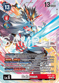 Gaiamon (BT21-101) (V.2) - Unnumbered Promos (Alternative Art) [UP-BT21-101]