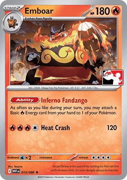 Emboar