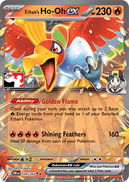 Ethan's Ho-Oh ex - Play! Pokémon Prize Pack Series Eight (Prize Pack Series) [PPS8-DRI 039]