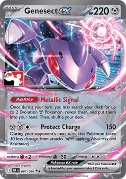 Genesect ex - Play! Pokémon Prize Pack Series Eight (Prize Pack Series) [PPS8-BLK 067]