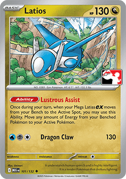 Latios - Play! Pokémon Prize Pack Series Eight (Prize Pack Series) [PPS8-MEG 101]