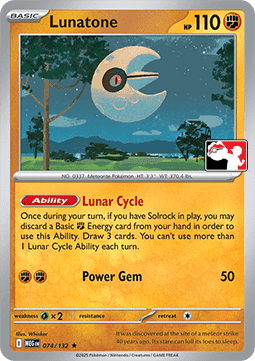 Lunatone