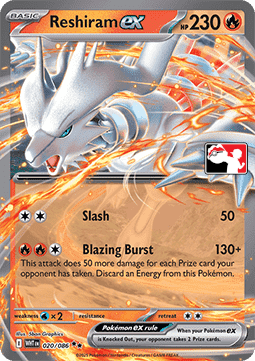 Reshiram ex